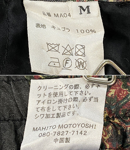 マヒトモトヨシ パンツ プリントボックスタック      メンズ SIZE M  MAHITO MOTOYOSHI