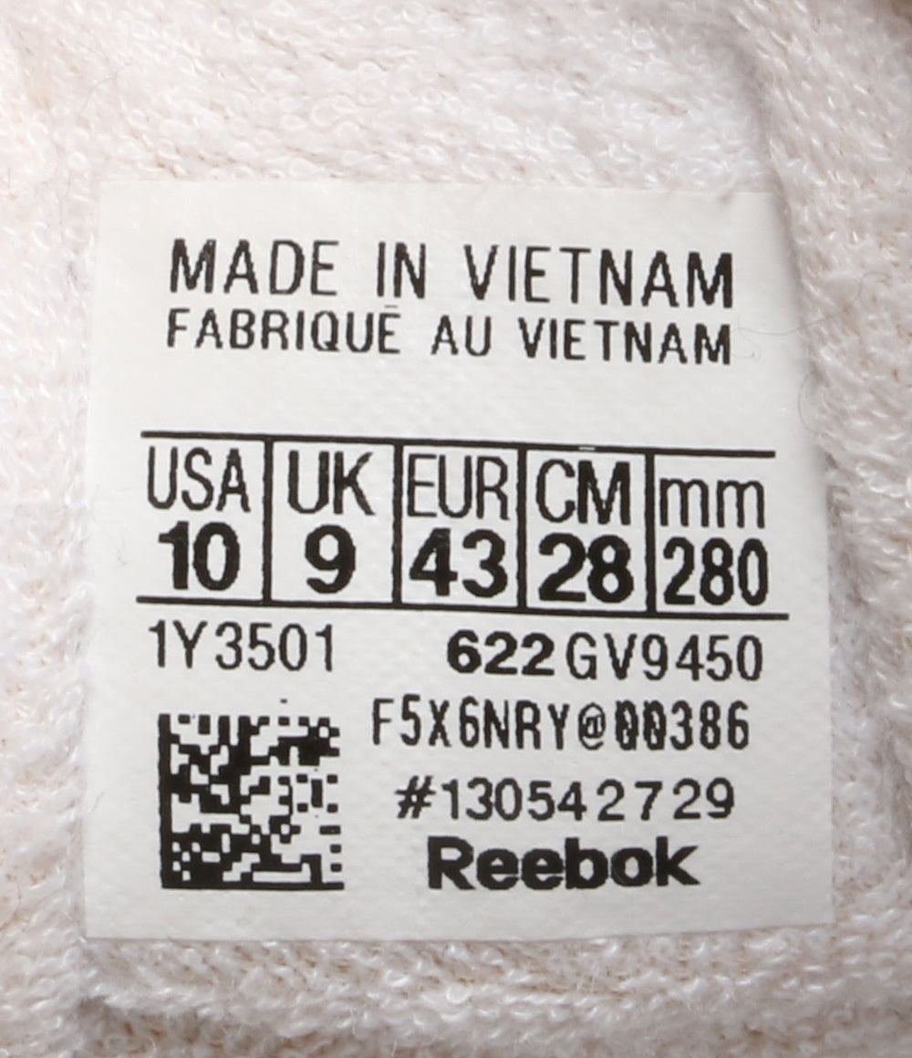 MAISON MARGIELA×REEBOK メゾンマルジェラ スニーカー PROJECT 0CC MEMORY OF V2 メンズ SIZE 28cm リーボック