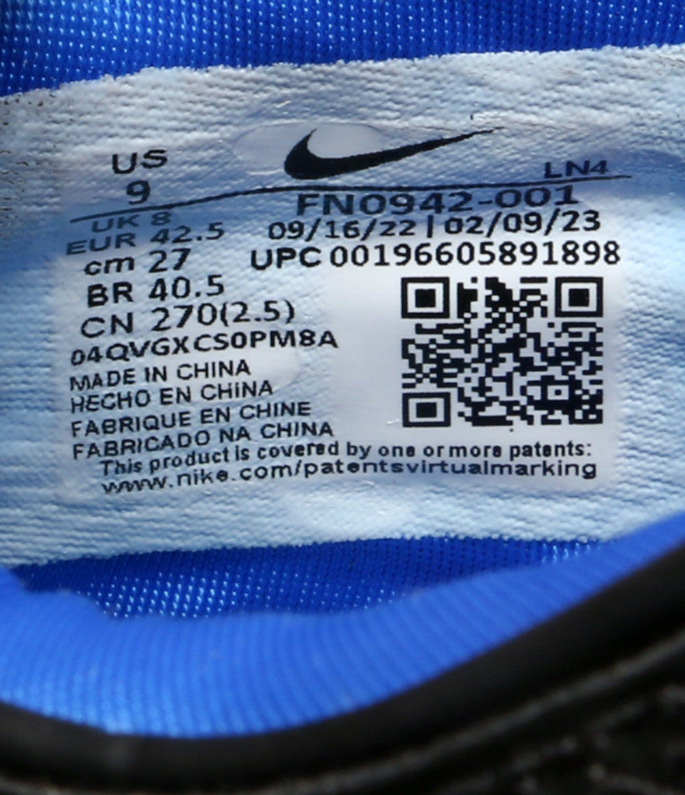 NIKE×Uninterrupted スニーカー レブロン 20 EP アンインターラプティド 2022 メンズ SIZE 27cm ナイキ