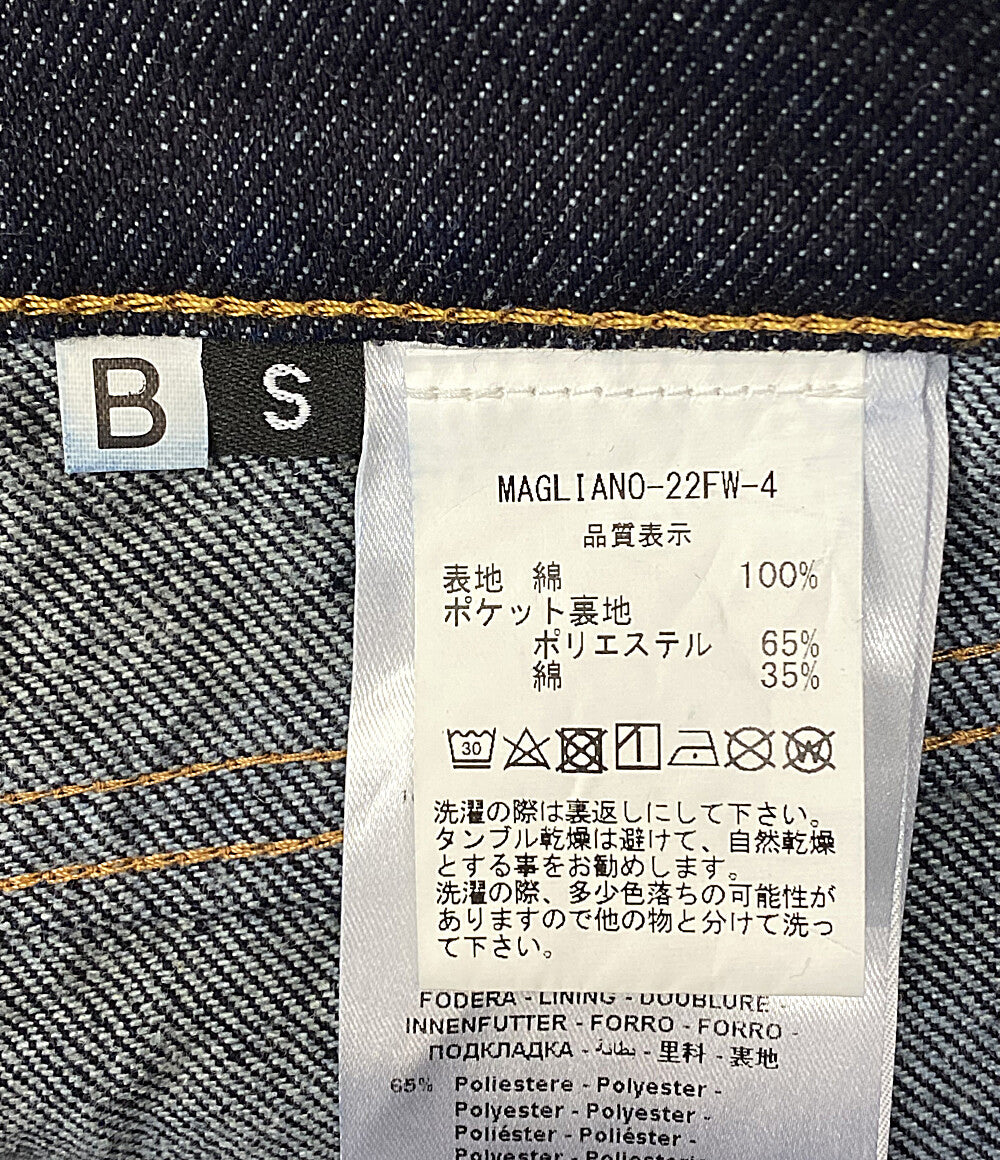 美品 マリアーノ デニムパンツ スキニーバナナデニム      メンズ SIZE S  MAGLIANO