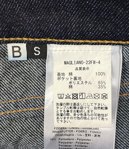 美品 マリアーノ デニムパンツ スキニーバナナデニム      メンズ SIZE S  MAGLIANO