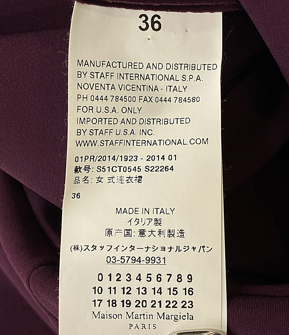 Maison Margiela メゾン マルジェラ ショートスリーブコクーンワンピース 14SS レディース SIZE 36