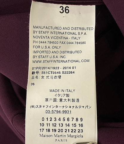 Maison Margiela メゾン マルジェラ ショートスリーブコクーンワンピース 14SS レディース SIZE 36