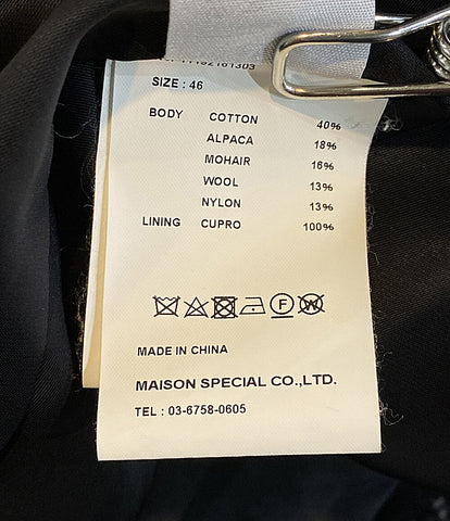 メゾンスペシャル ベルテッドオーバーサイズヨークコート      メンズ SIZE 46  MAISON SPECIAL