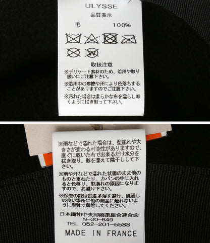 美品 VAN PALMA ヴァンパルマ ハット チェーンウールハット レディース SIZE 58