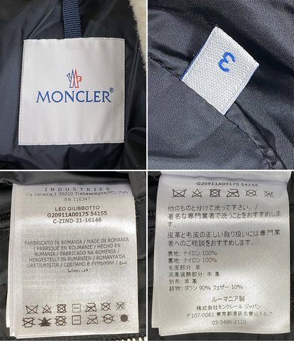 モンクレール   LEOショートダウンジャケット      メンズ SIZE 3  MONCLER