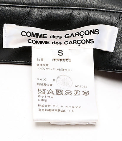 コムデギャルソン コムデギャルソン  つけ襟 bow-detail detachable collar      レディース SIZE S  COMME des GARCONS COMME des GARCONS