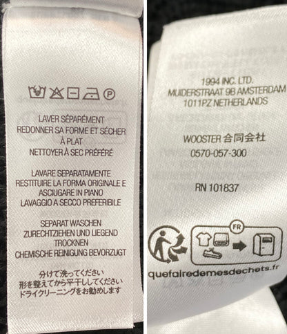 Supreme 長袖ニット Small Box Ribbed Sweater 23AW メンズ SIZE L シュプリーム