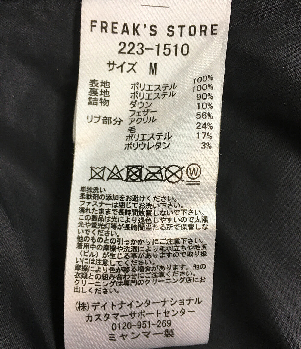 プラスフェニックス ダウンジャケット GORE-TEX     223-1510 メンズ SIZE M  Plus Phenix × FREAKS STORE