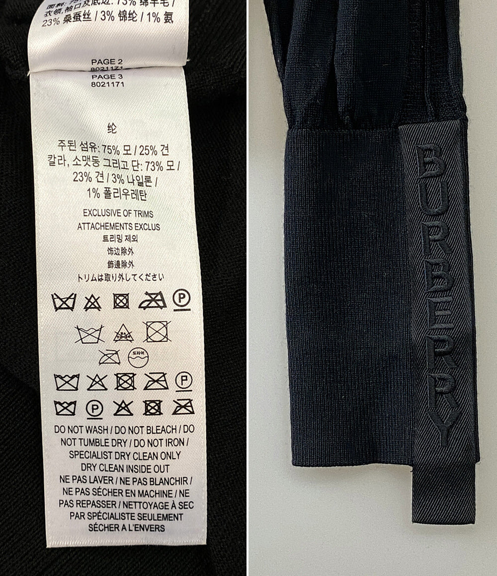 バーバリー  Vネックニット 長袖 ブラック      レディース SIZE S  BURBERRY