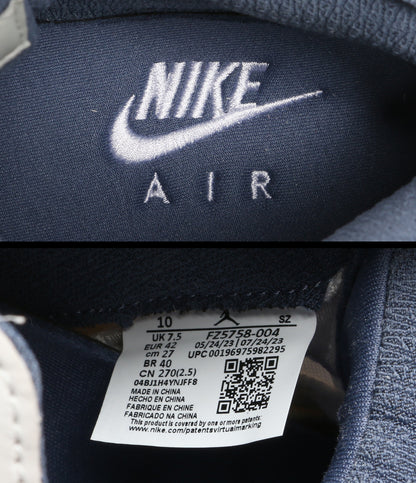 美品 NIKE スニーカー エアジョーダン5 FZ5758-004 メンズ SIZE 27cm ナイキ