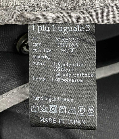 ウノピュウノウグァーレトレ 美品 テーラードジャケット セットアップジャケット      メンズ SIZE 3  1PIU1UGUALE3