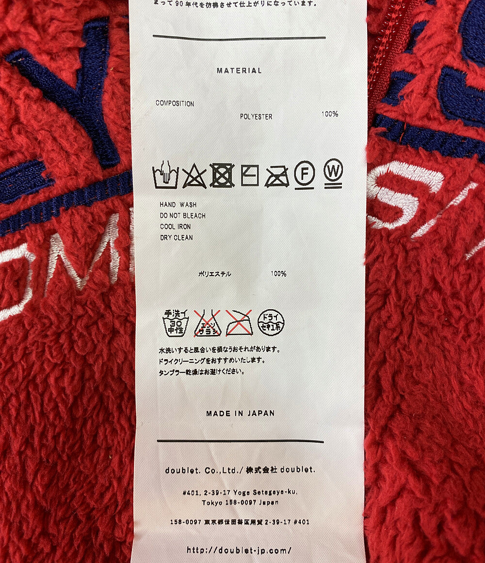 doublet フリースブルゾン POLYESTER FLEECE HALF-ZIP 18AW メンズ SIZE M ダブレット