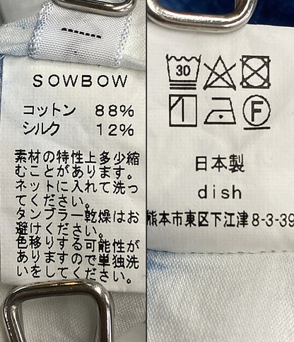 ソウボウ 長袖シャツ 蒼氓シャツ      メンズ SIZE 3  SOWBOW