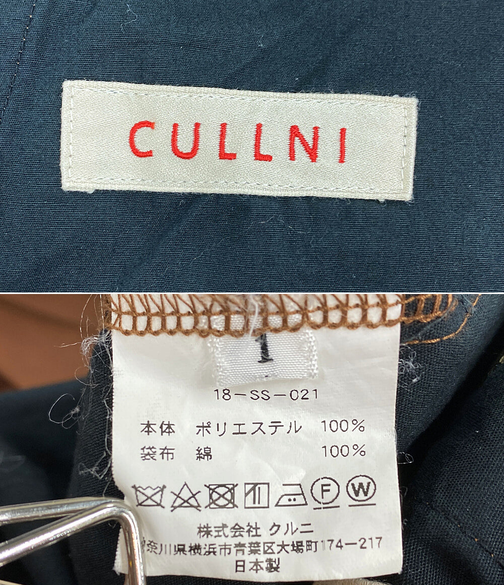 クルニ サテンクロップドパンツ 18SS     メンズ SIZE 1  CULLNI