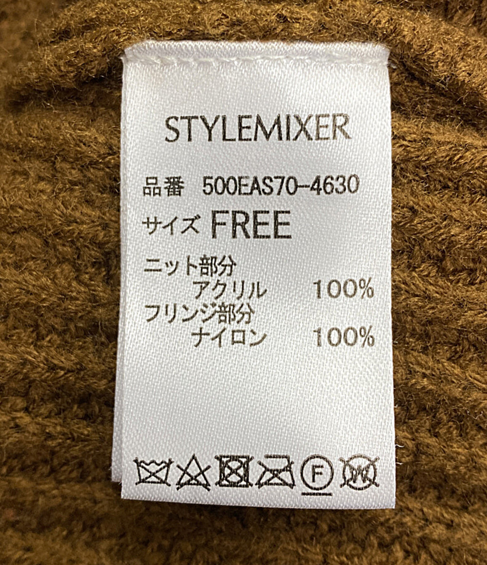 スタイルミキサー ニット ヘアリーフリンジニット      レディース SIZE FREE  STYLEMIXER