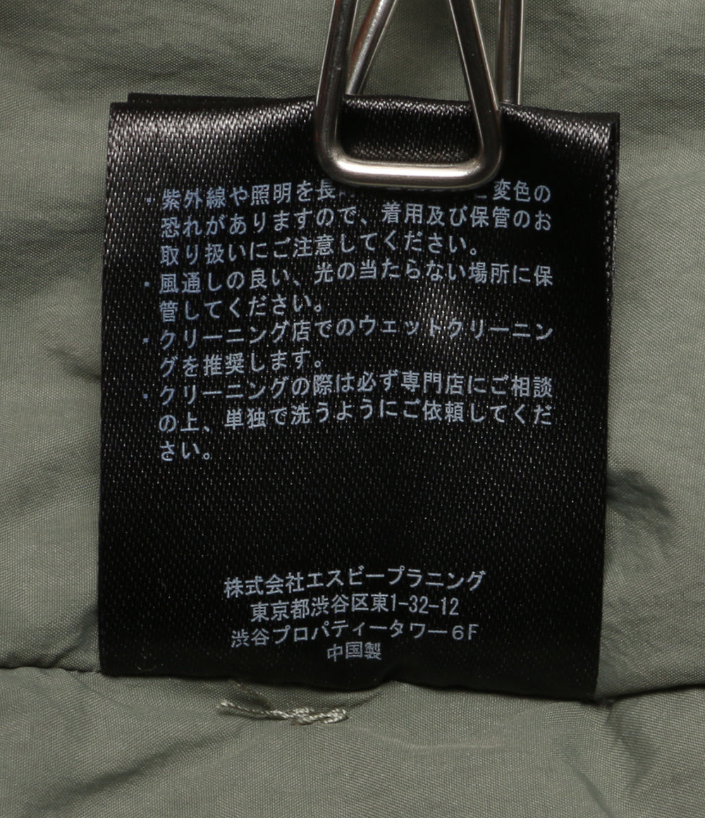 美品 LANTERN ランタン キャップ INSULATED CAP 23AW メンズ SIZE FREE