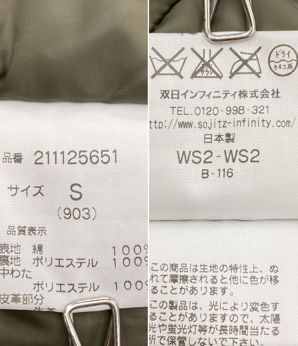 nonnative モッズコート 211125651 メンズ SIZE S ノンネイティブ