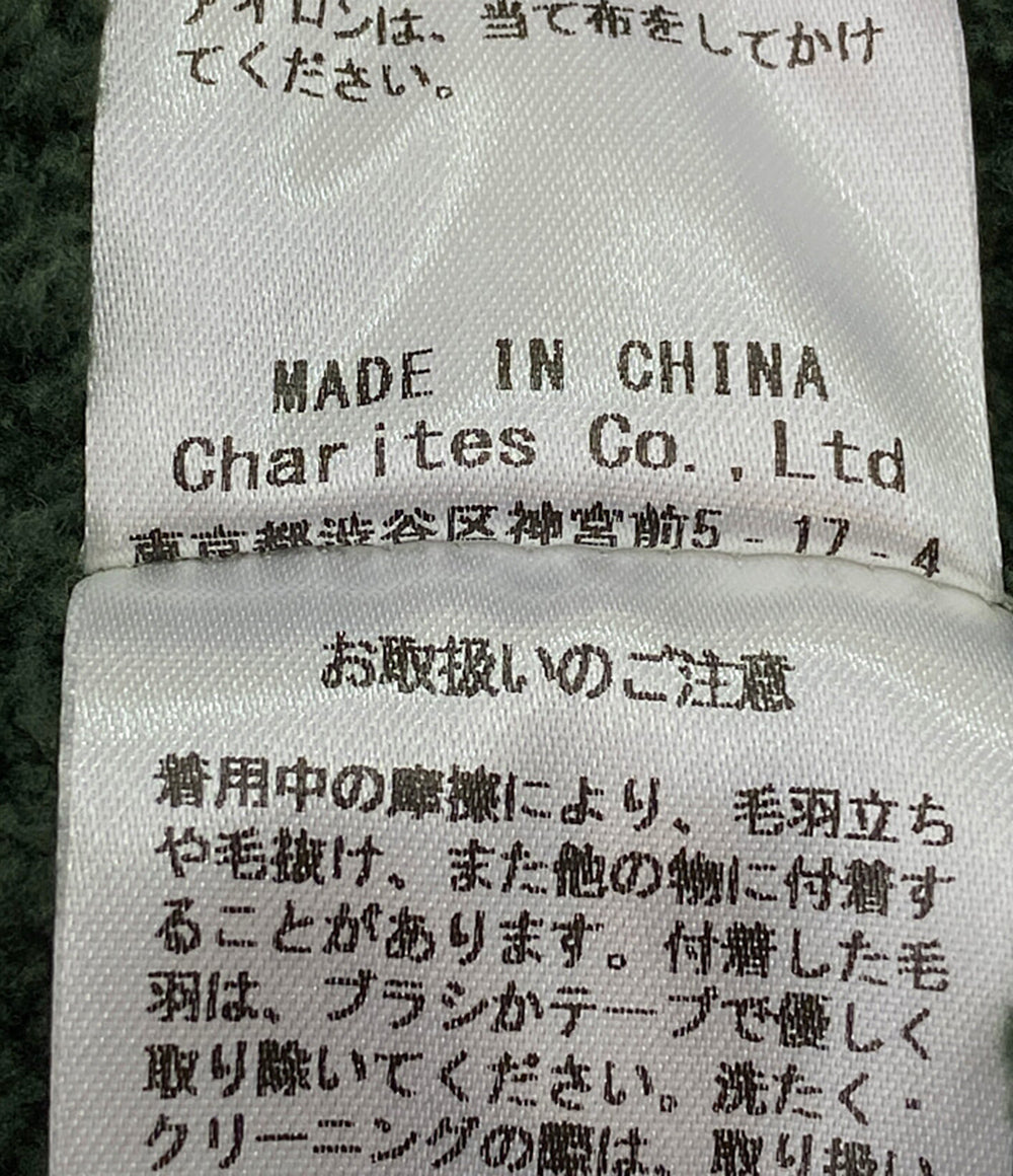 ウィンダンシー ネストウェル スウェットシャツ メンズ SIZE 2 WIND AND SEA×nestwell