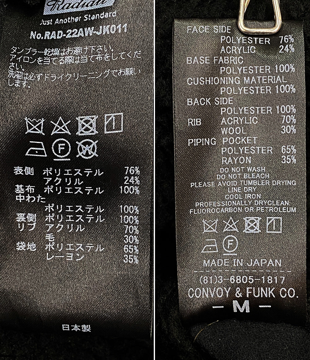 RADIALL リバーシブルボアブルゾン TETON 22AW メンズ SIZE M ラディアル