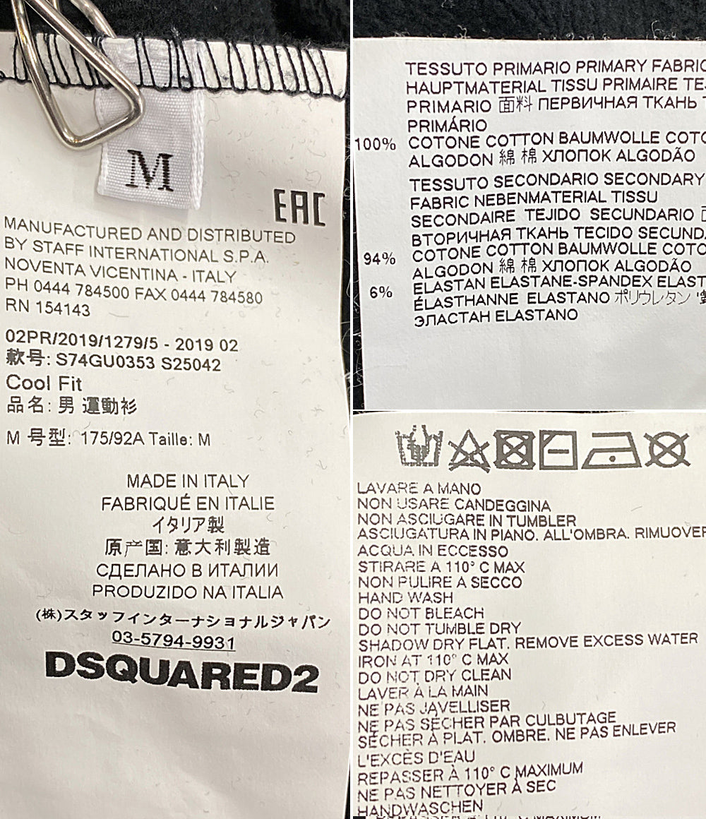 ディースクエアード  フードロゴパーカー 19AW     メンズ SIZE M  DSQUARED2