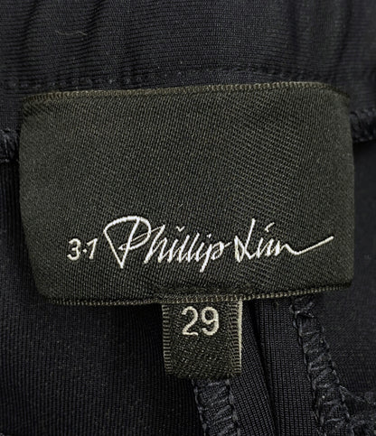 3.1フィリップリム  トラックパンツ      メンズ SIZE 29  3.1 Phillip Lim