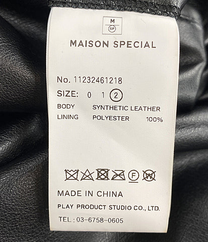 メゾン スペシャル パンツ Recycle Leather Pin Tuck Wide Pants      メンズ SIZE 2  MAISON SPECIAL