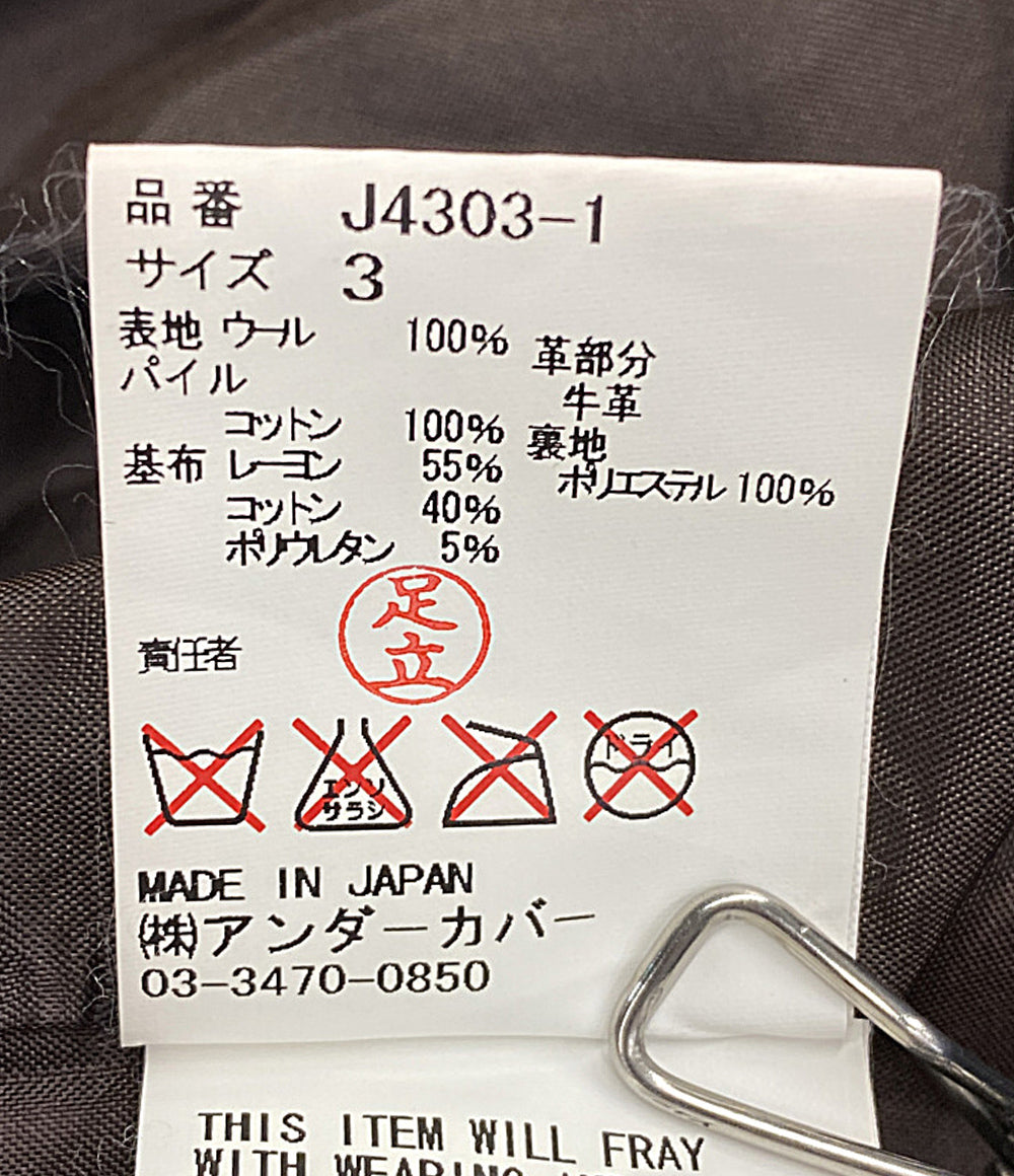 アンダーカバー UNDERCOVER ダッフルコート サイズ3 アンダーカバーイズム ダッフルコート 縮絨ジップダッフルコート