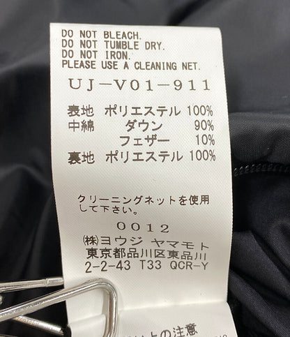 サイト ダウンベスト 23AW    UJ-V01-911 メンズ SIZE 4  S’YTE