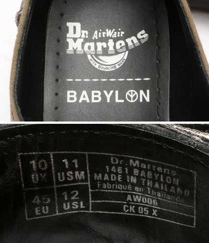 ドクターマーチン  バビロン 3ホールシューズ      メンズ SIZE 45EU  Dr.Martens×BABYLON