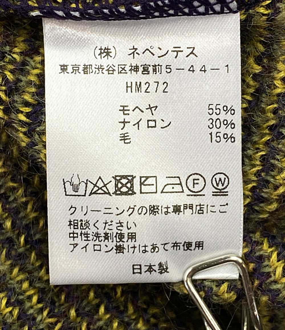 ニードルス  カーディガン モヘヤ Mohair Cardigan 20ss     メンズ SIZE XS  NEEDLES