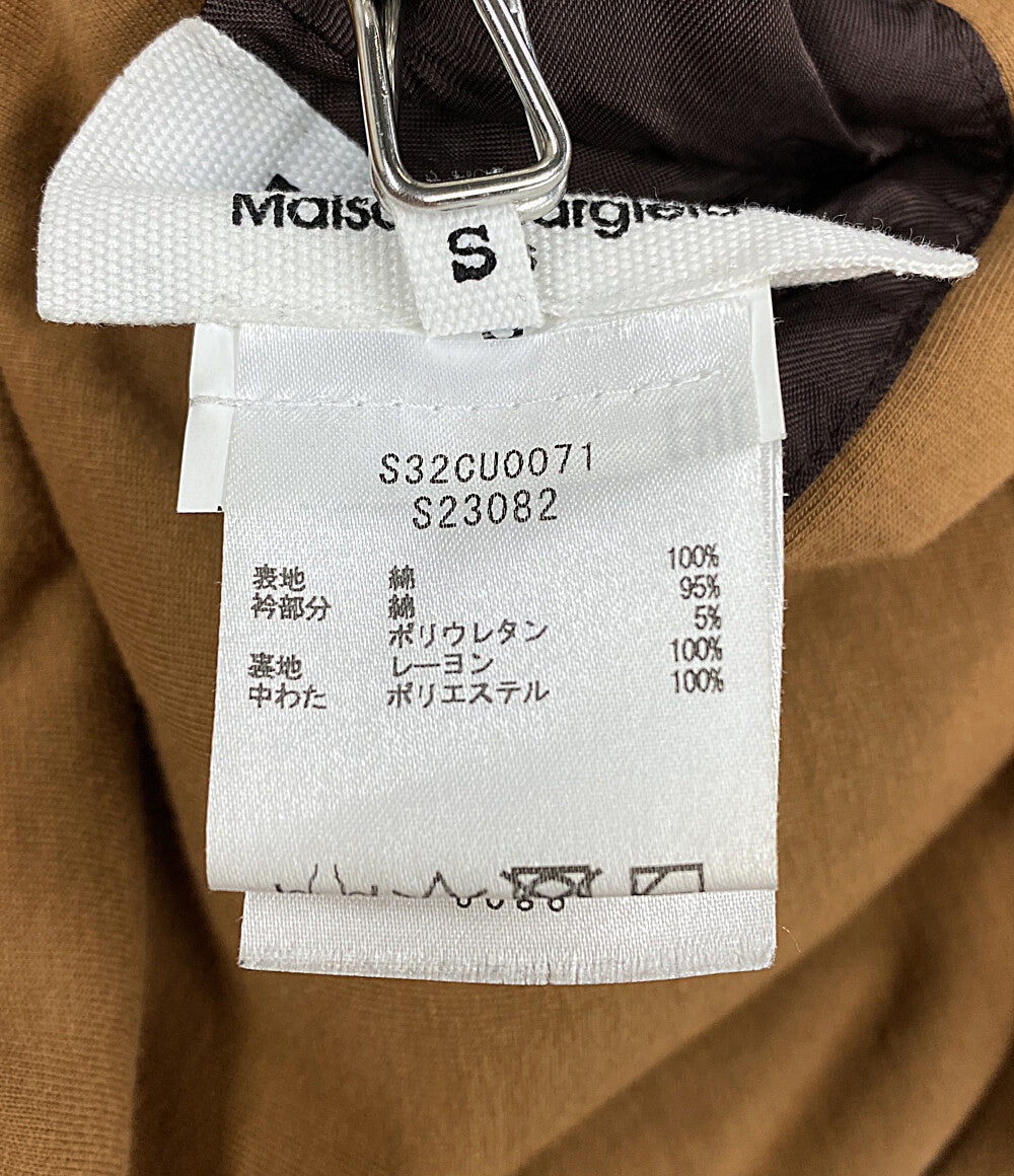 MM6 MM6 半袖中綿Ｔシャツ オーバーサイズ リバーシブル レディース SIZE S