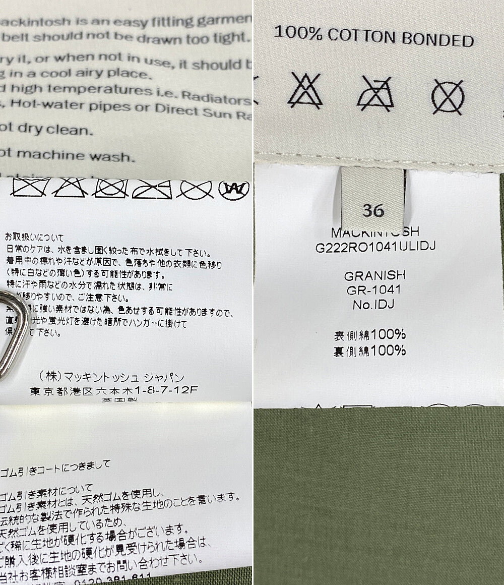MACKINTOSH コート M51 撥水コート メンズ SIZE 36 マッキントッシュ