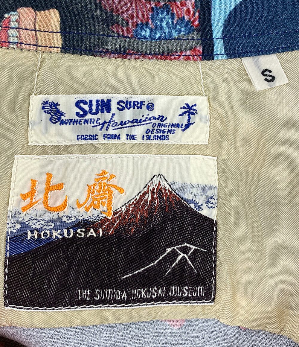 サンサーフ 美品 かつしかほくさい 半袖シャツ JUNKY SPECIAL LIMITED EDITION  百物語      メンズ SIZE S  SUN SURF×葛飾北斎