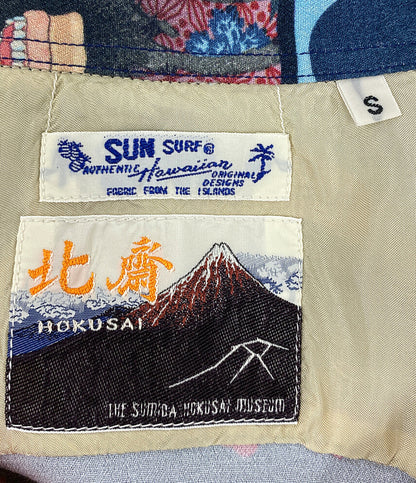 サンサーフ 美品 かつしかほくさい 半袖シャツ JUNKY SPECIAL LIMITED EDITION  百物語      メンズ SIZE S  SUN SURF×葛飾北斎