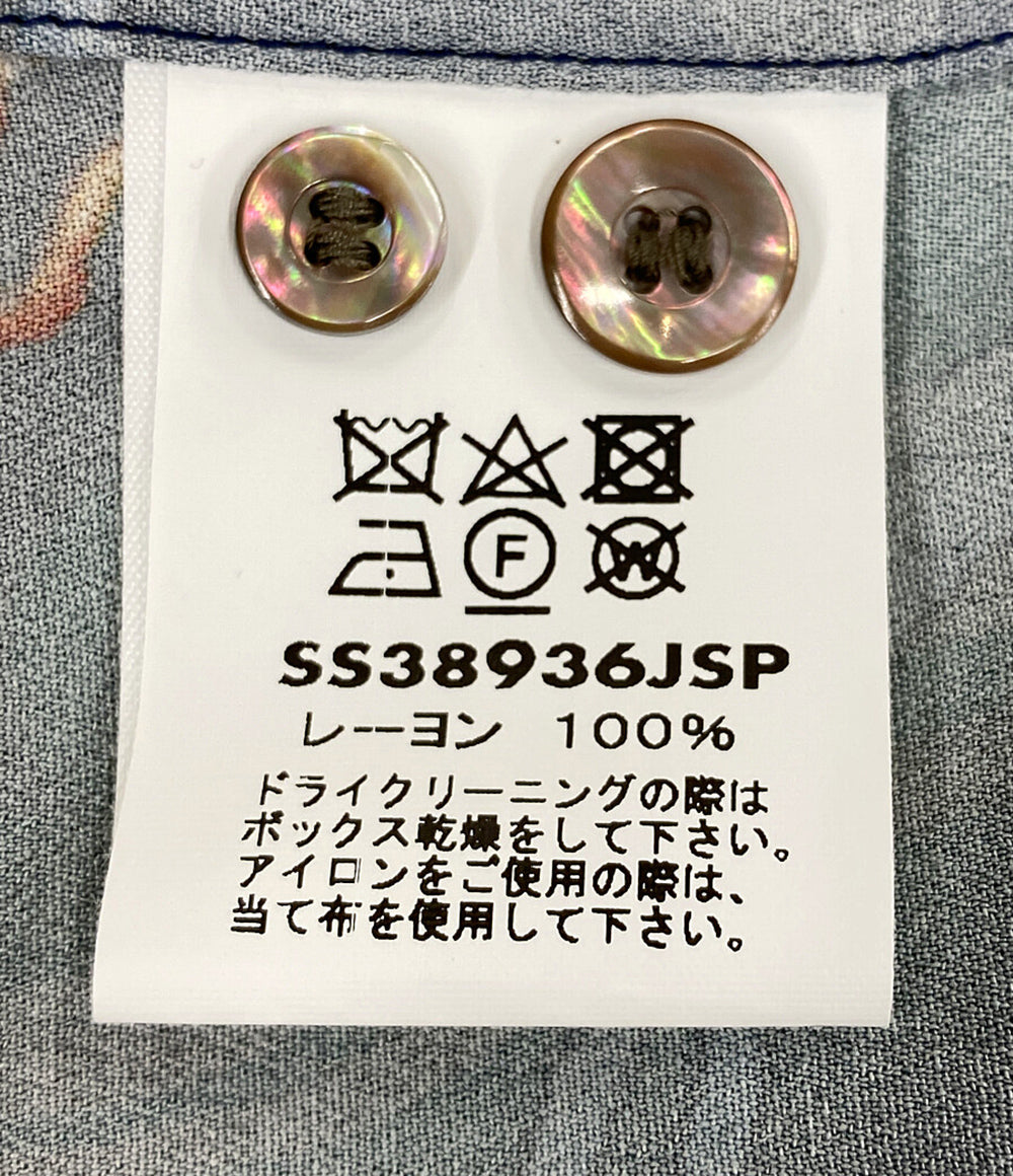 サンサーフ 美品 かつしかほくさい 半袖シャツ JUNKY SPECIAL LIMITED EDITION  百物語      メンズ SIZE S  SUN SURF×葛飾北斎