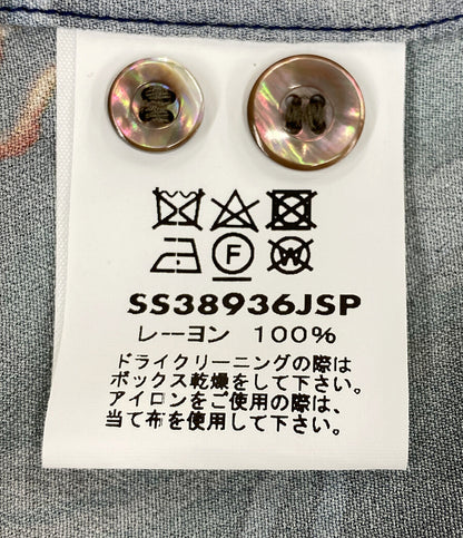 サンサーフ 美品 かつしかほくさい 半袖シャツ JUNKY SPECIAL LIMITED EDITION  百物語      メンズ SIZE S  SUN SURF×葛飾北斎