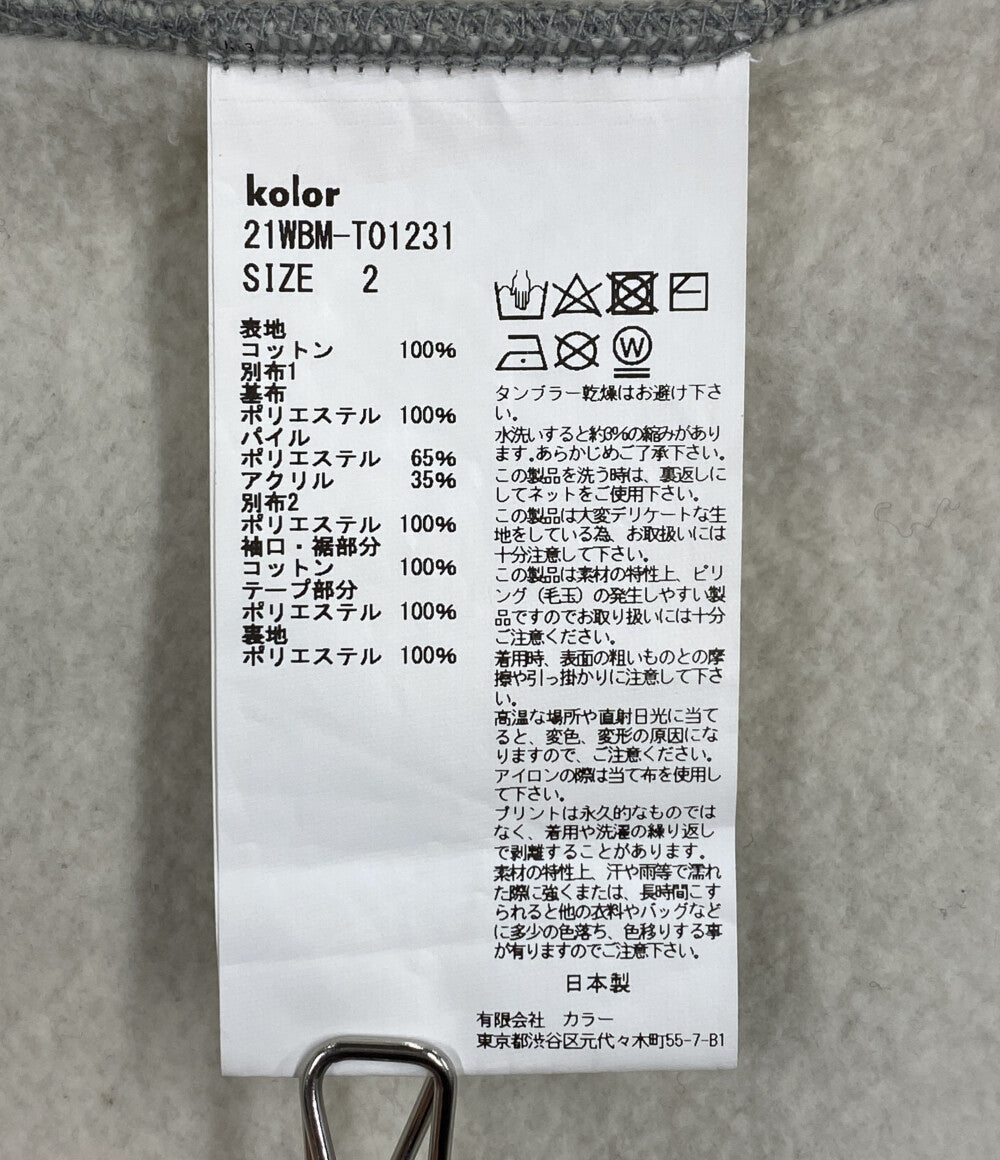 kolor BEACON カラー ビーコン ボアスウェット 21AW 21WBM-T01231
