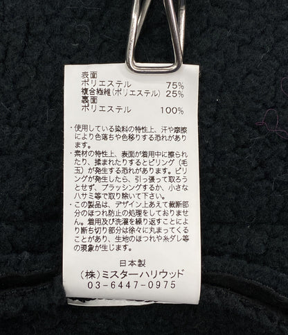 N.Hoolywood ベスト メンズ SIZE 36 エヌハリウッド