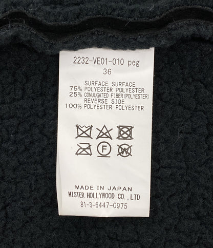 N.Hoolywood ベスト メンズ SIZE 36 エヌハリウッド