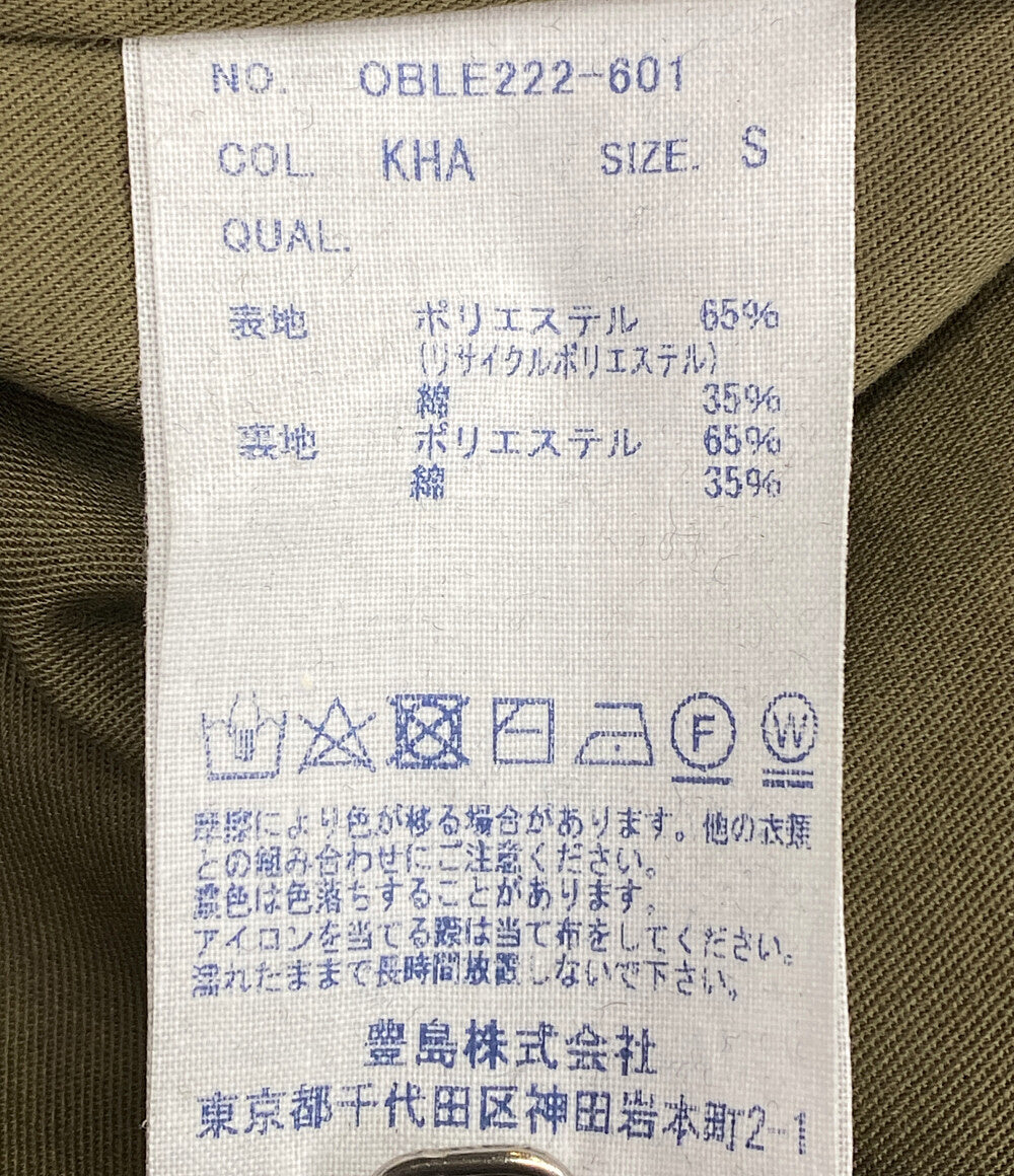 美品 オブレクト 高山都 ノースリーブワンピース バックリボン カーキ      レディース SIZE S  oblekt × 高山都