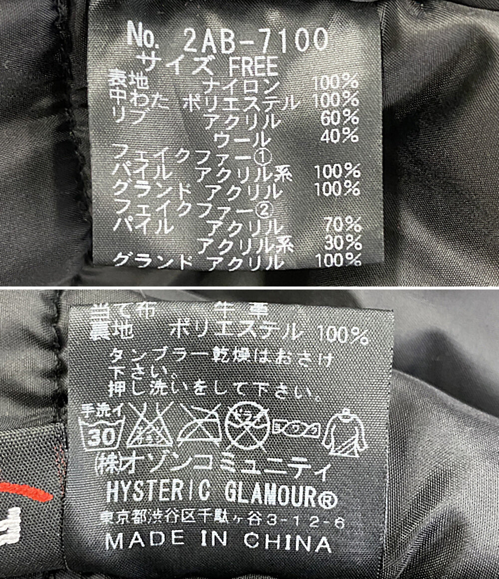 ヒステリックグラマー  ミリタリージャケット 2AB-7100      レディース SIZE FREE  HYSTERIC GLAMOUR