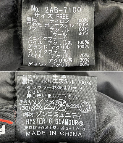 ヒステリックグラマー  ミリタリージャケット 2AB-7100      レディース SIZE FREE  HYSTERIC GLAMOUR