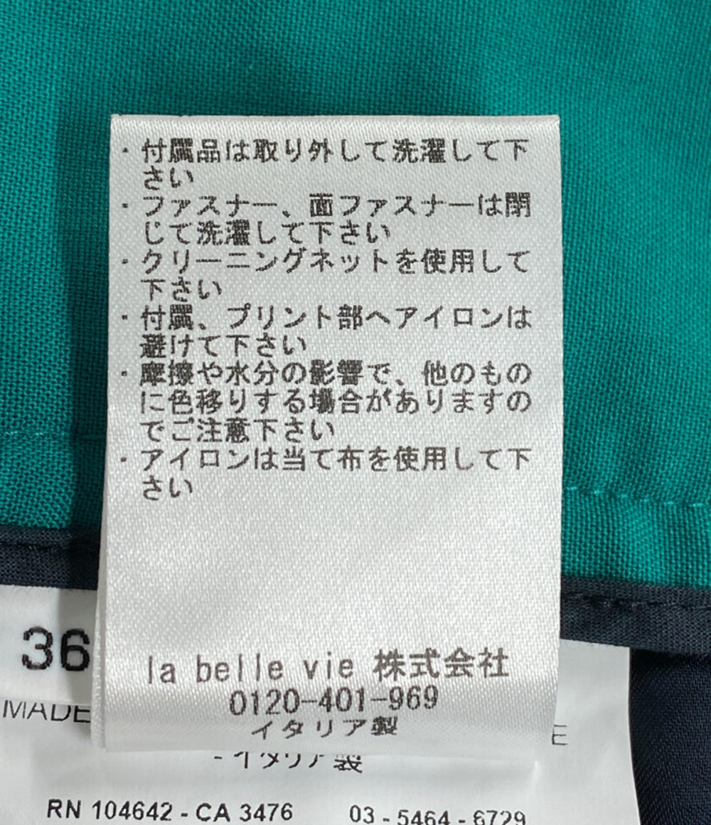 Jil sander パンツ シアングリーン 00000100238828 メンズ SIZE 36