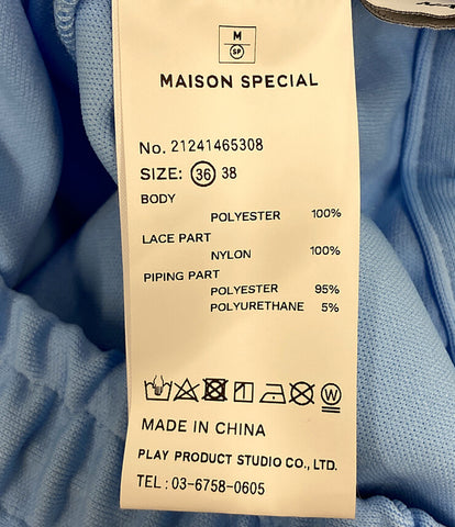 メゾン スペシャル レースドッキングパンツ       レディース SIZE 36  MAISON SPECIAL