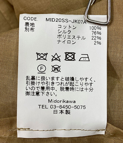 ミドリカワ シースルーシャツジャケット 20ss     メンズ SIZE S  Midorikawa