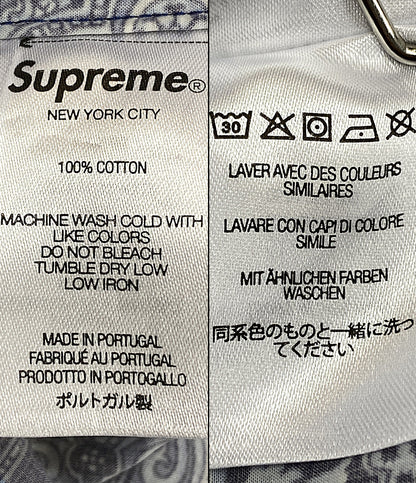 Supreme パジャマ REGENCY PAJAMA セットアップ 22SS メンズ SIZE M シュプリーム