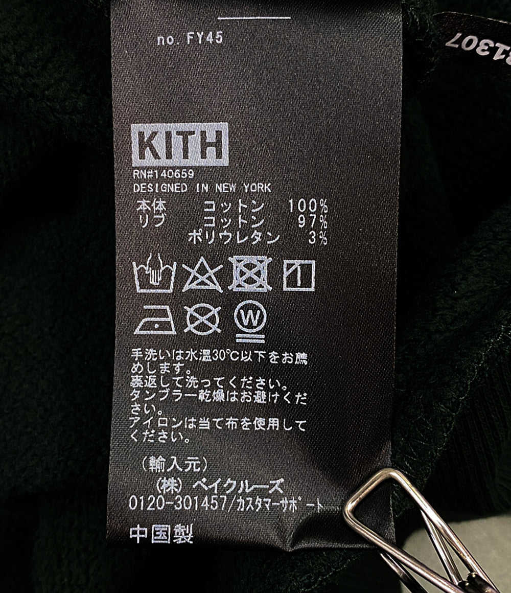 キス スウェット フロックド モノグラム      メンズ SIZE L  KITH