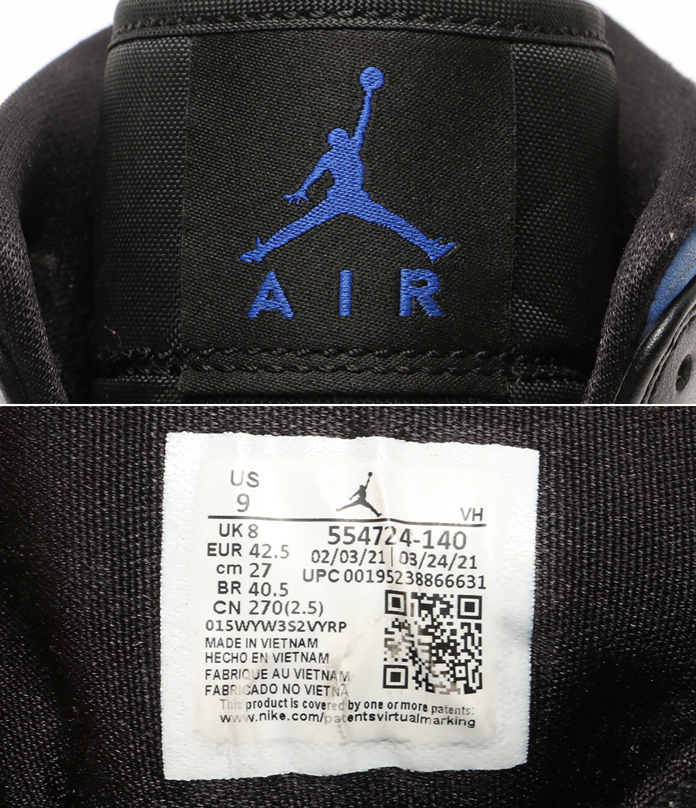 NIKE スニーカー AIR JORDAN 1 ROYAL 554724-140 メンズ SIZE 27cm ナイキ