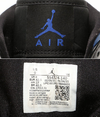 NIKE スニーカー AIR JORDAN 1 ROYAL 554724-140 メンズ SIZE 27cm ナイキ